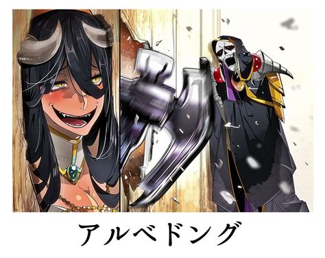 albedo porn|Overlord Albedo Porn Videos .